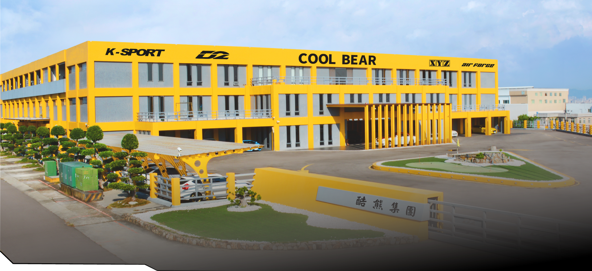 Cool Bear Factory