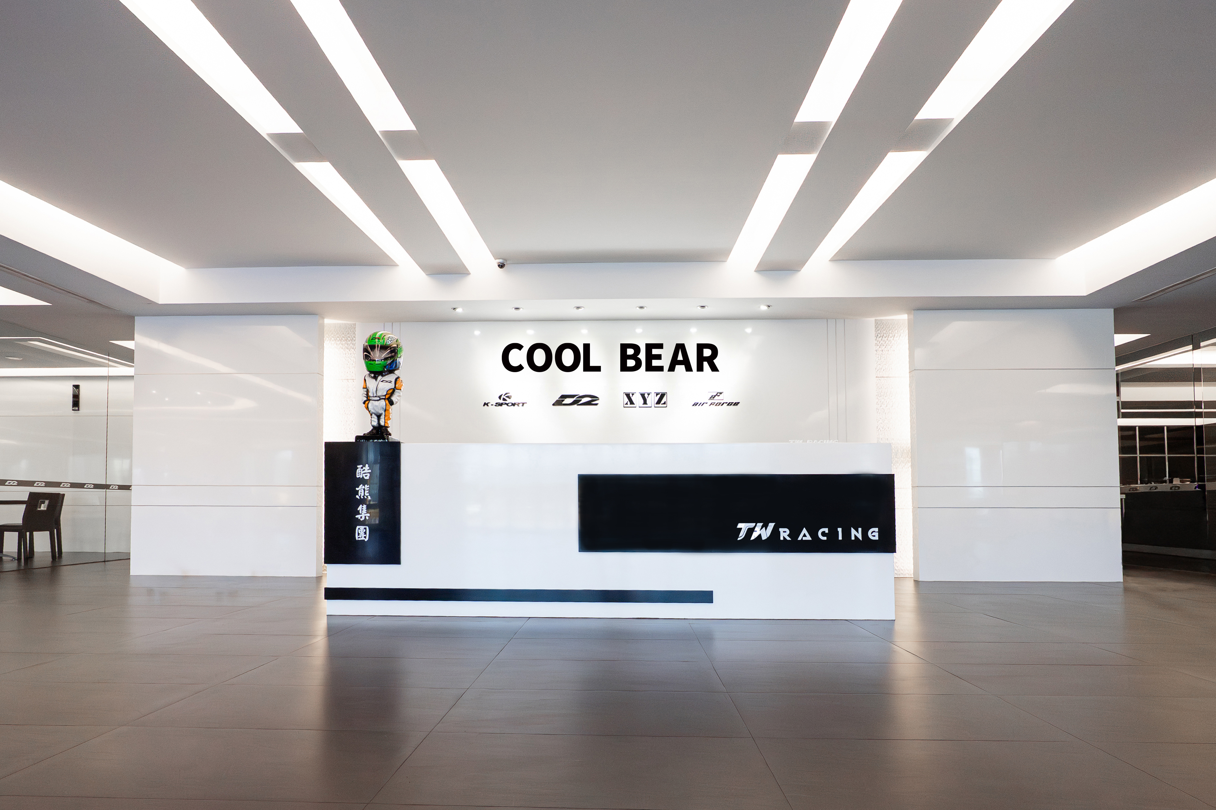 Cool Bear Factory